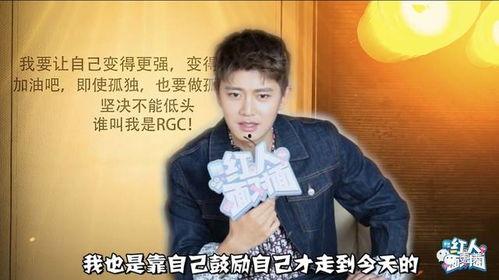 任嘉伦爆料青岛事件视频,真相与争议交织  第3张