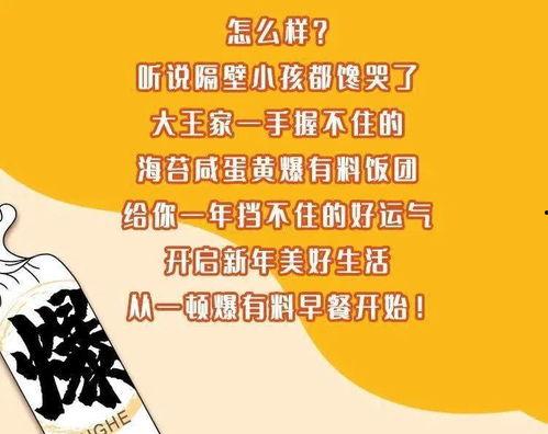 世界爆料大王来历最新,传奇历程与独家爆料背后的故事