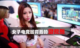 爆料安徽小美女视频,青春活力，美得让人心动  第3张
