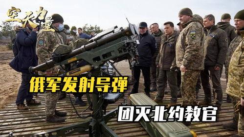俄罗斯爆料中枪视频大全,惊心动魄的生死瞬间  第2张