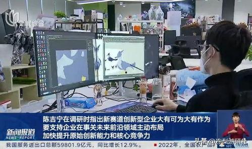 迪希雅爆料最新动态视频,神秘事件背后的惊人真相  第2张