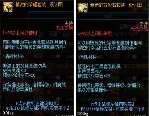 金纹哉最新爆料,揭秘娱乐圈不为人知的秘密  第2张