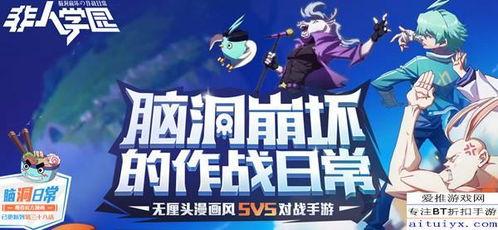 金纹哉最新爆料,揭秘娱乐圈不为人知的秘密  第3张