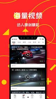 最新娱乐爆料资讯视频在线观看,最新娱乐爆料！热门资讯视频在线观看大盘点