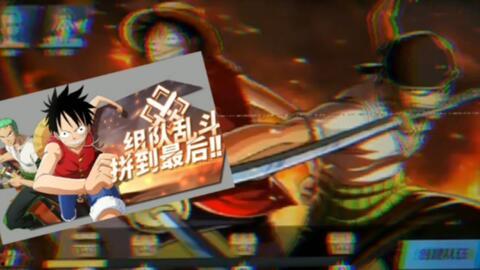 热血航线新艾斯最新爆料  第2张