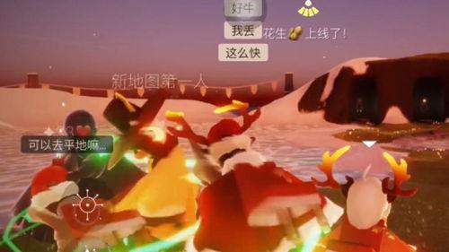 光遇新季节最新爆料动作,揭秘神秘动作，探索未知冒险之旅  第3张
