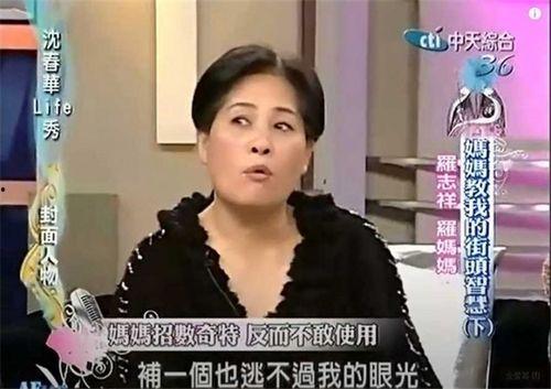王俊杰前女友爆料视频播放,揭秘背后惊人真相