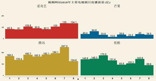 日本最新局势爆料视频,视频爆料揭示惊人内幕  第3张