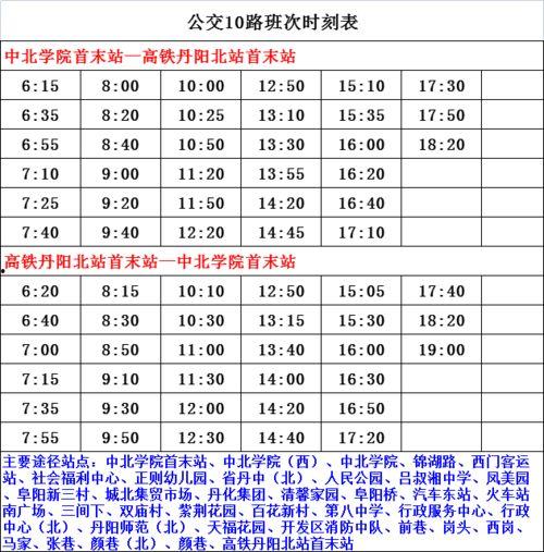 爆料女艺术家名单最新版,女艺术家名单大起底