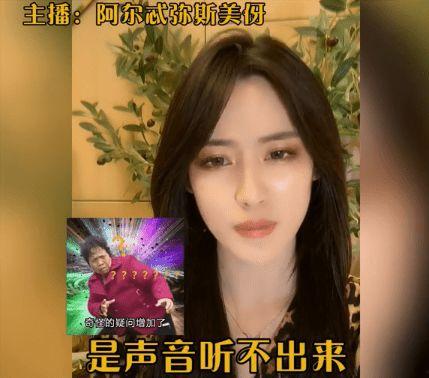 爆料女艺术家名单最新版,女艺术家名单大起底  第3张