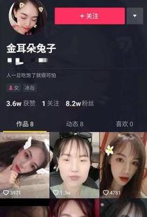 前妻抖音爆料怎么办啊视频,前妻揭露惊人真相，视频内容引发热议  第2张