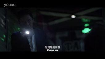艳鬼凶灵在线观看  第2张