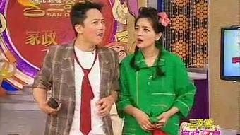 家政女皇在线观看,揭秘家庭生活智慧，在线观看学做家务达人  第2张