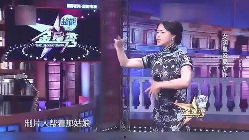 娱乐圈最有名的爆料,揭秘明星背后的惊人真相  第2张