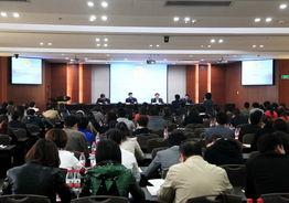 杭州萧山新闻爆料,最新爆料揭示当地热点事件  第2张