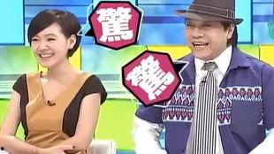 佑佑妈邻居爆料视频,揭秘事件背后惊人真相  第3张