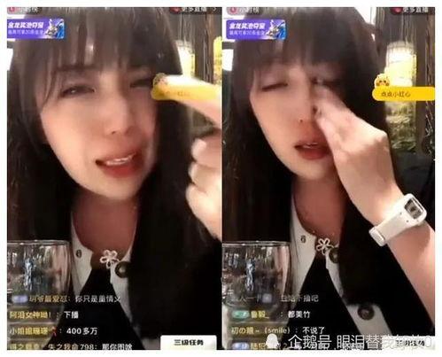 利哥爆料视频完整版,娱乐圈幕后真相大曝光  第3张