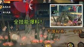 a忍最新爆料,揭秘神秘事件背后的惊人真相  第3张