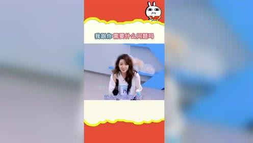 娱乐吃瓜竖屏,吃瓜群众竖屏狂欢，明星幕后故事大曝光！  第3张