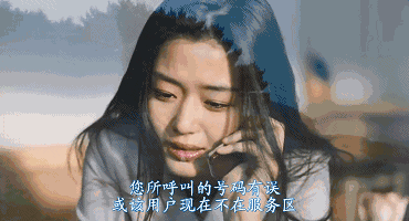 小五夫妇爆料视频播放全集,情感纠葛与生活真相大曝光  第3张