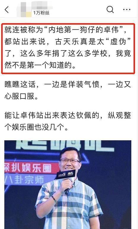 华安新闻爆料事件是真的吗,真相调查与事实核查  第3张