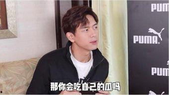 李现最新爆料贴吧叫什么,揭秘贴吧神秘面纱  第2张
