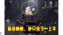 第五人格大福爆料视频,大福爆料揭秘游戏新内容与玩法升级  第3张