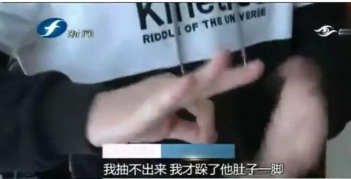 深圳网民赵先生爆料视频,深圳网民赵先生爆料视频引发热议