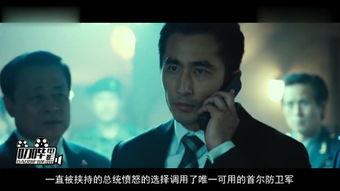 流感在线观看,揭秘病毒肆虐下的全球抗疫纪实
