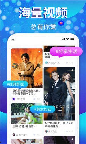 九九6视频在线观看,沉浸式体验，解锁精彩瞬间