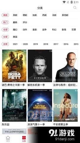 九九6视频在线观看,沉浸式体验，解锁精彩瞬间  第2张