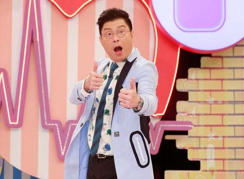 娱乐大爆料具俊晔是谁,揭秘具俊晔的明星之路