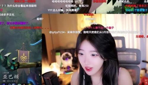 尤先生三妹爆料视频在线观看,揭秘背后惊人真相  第2张