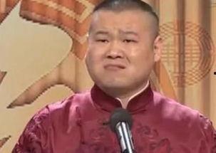 岳云鹏被大咖爆料视频,揭秘娱乐圈幕后真相  第3张