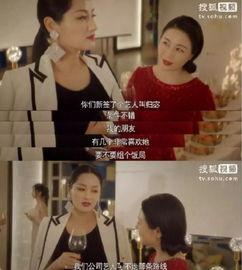娱乐圈吃瓜内幕,揭秘那些不为人知的吃瓜内幕  第2张