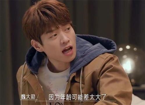 杨幂魏大勋最新感情爆料,甜蜜互动引网友热议
