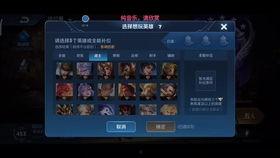 永曜之星爆料视频下载,探寻神秘星体背后的秘密  第2张