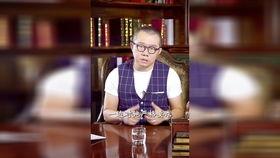 涂磊被妻子爆料了吗视频,真相究竟如何？  第3张