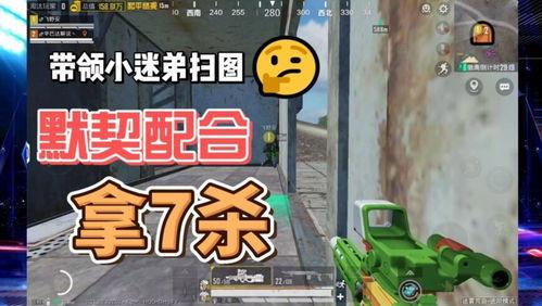 最新地铁逃生爆料大全,最新爆料大全全解析  第3张