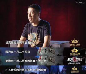 王迅被导演爆料视频,揭秘娱乐圈幕后真相
