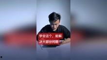 鸡哥最新爆料视频在线观看,揭秘娱乐圈惊人内幕，精彩瞬间不容错过！