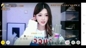 裴娜直播回放爆料最新版,最新版爆料内容大起底  第2张