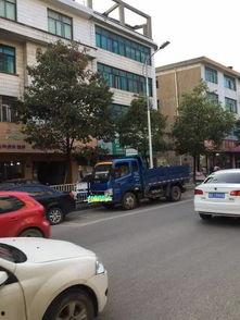 杭州车辆乱停爆料最新,城市交通秩序亟待整治 第3张 杭州车辆乱停爆料最新,城市交通秩序亟待整治 第3张