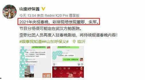 新闻爆料人视频,独家视角直击事件现场  第3张
