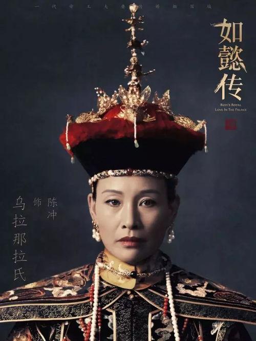 如懿特效爆料视频大全集,幕后制作全过程大揭秘  第3张