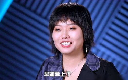 蒋萍综艺爆料视频播放,揭秘娱乐圈不为人知的秘密