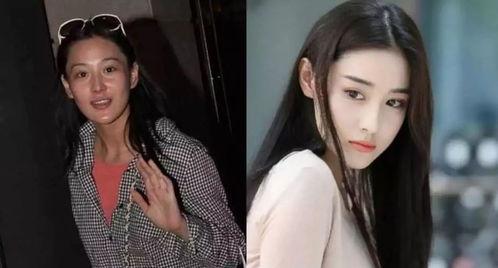爆料女明星素颜视频,网友直呼认不出  第2张
