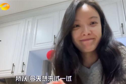 爆料女明星素颜视频,网友直呼认不出  第3张