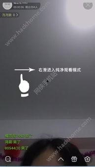 土豪502在线观看完整版,财富与欲望的极致演绎  第2张