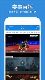 周五爆料的视频大全,精彩瞬间一网打尽